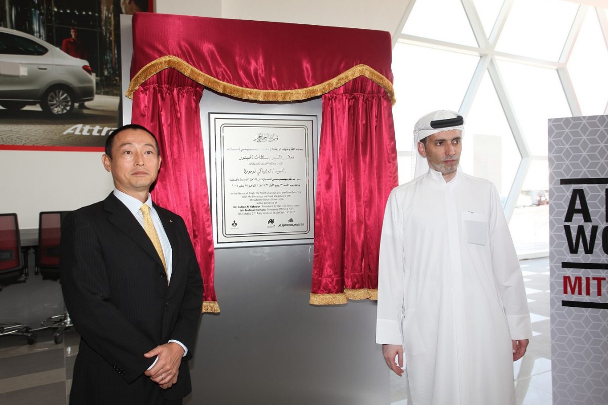 Al Habtoor Motors launches a multi faceted Mitsubishi showroom complex in Al Ain!