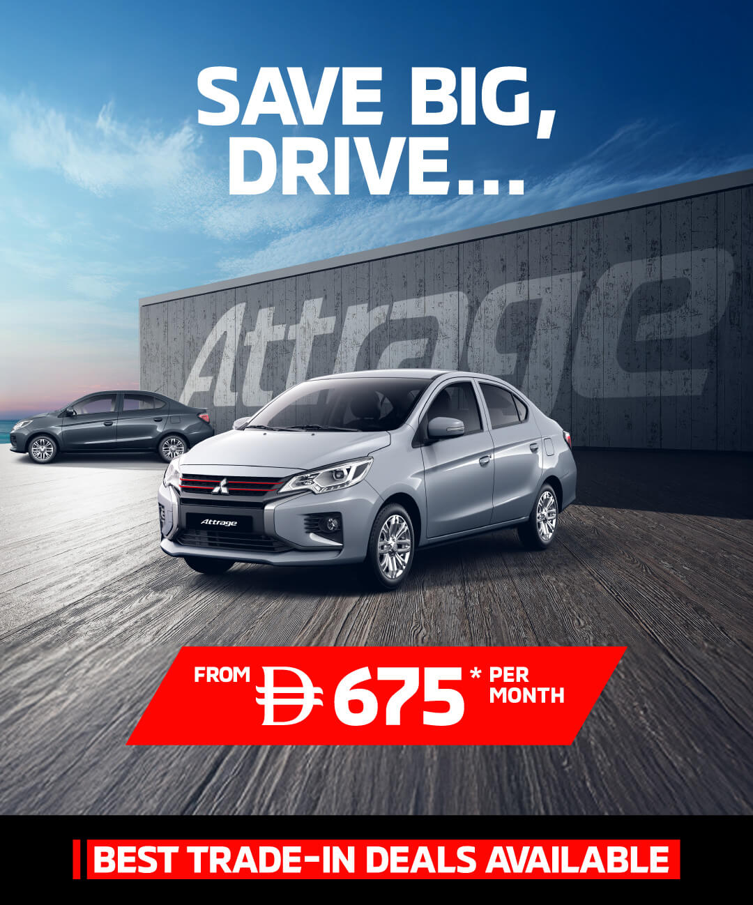 Drive Smart. Save Big.