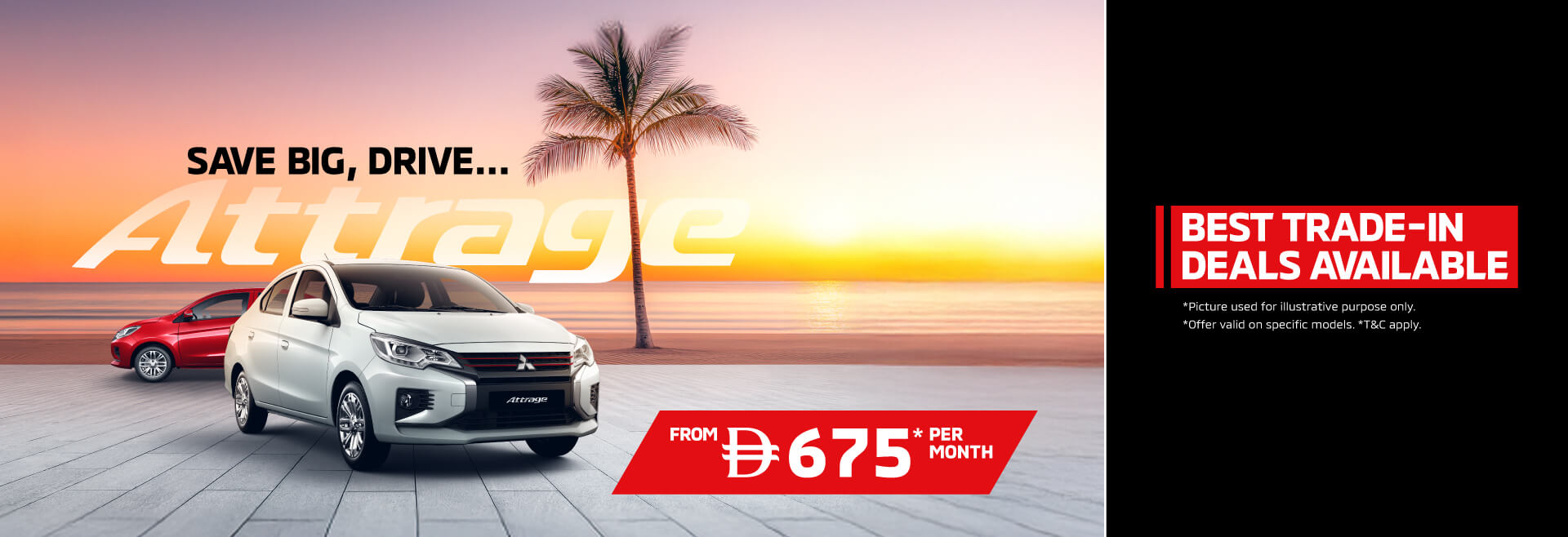 Drive Smart. Save Big.