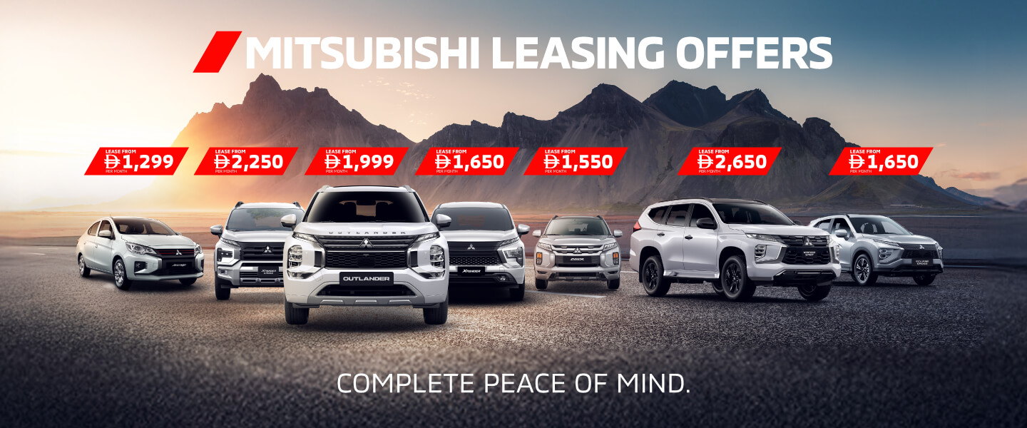 Leasing Offers 