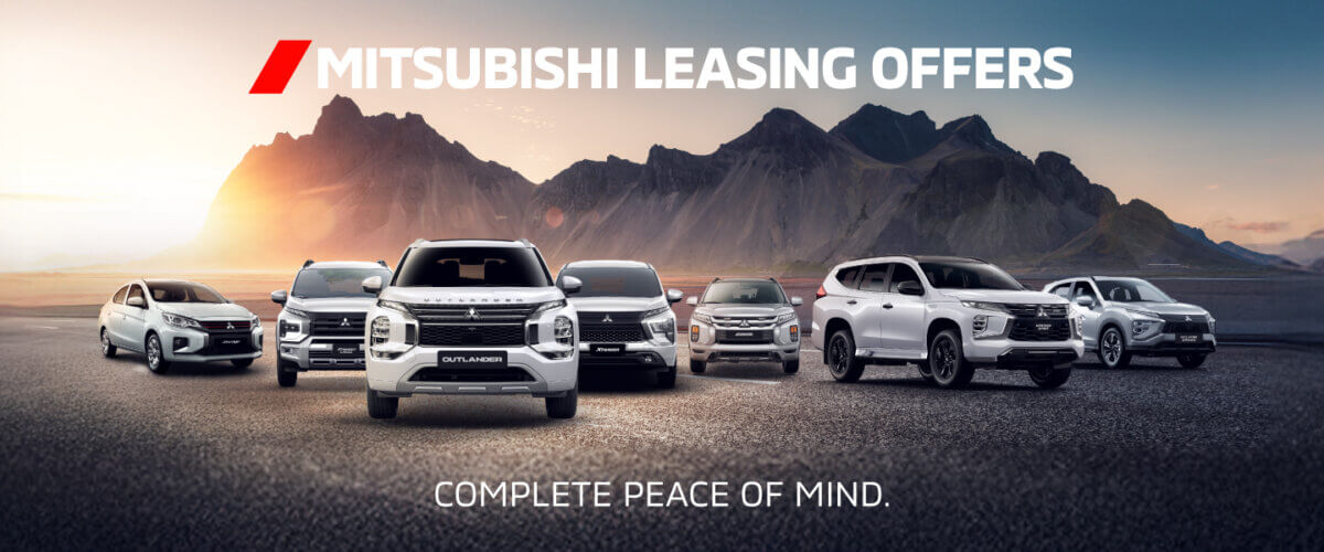 Leasing Offers 