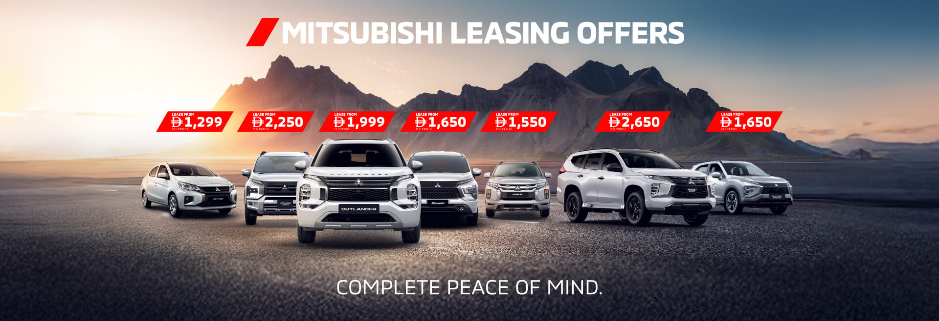 Leasing Offers 
