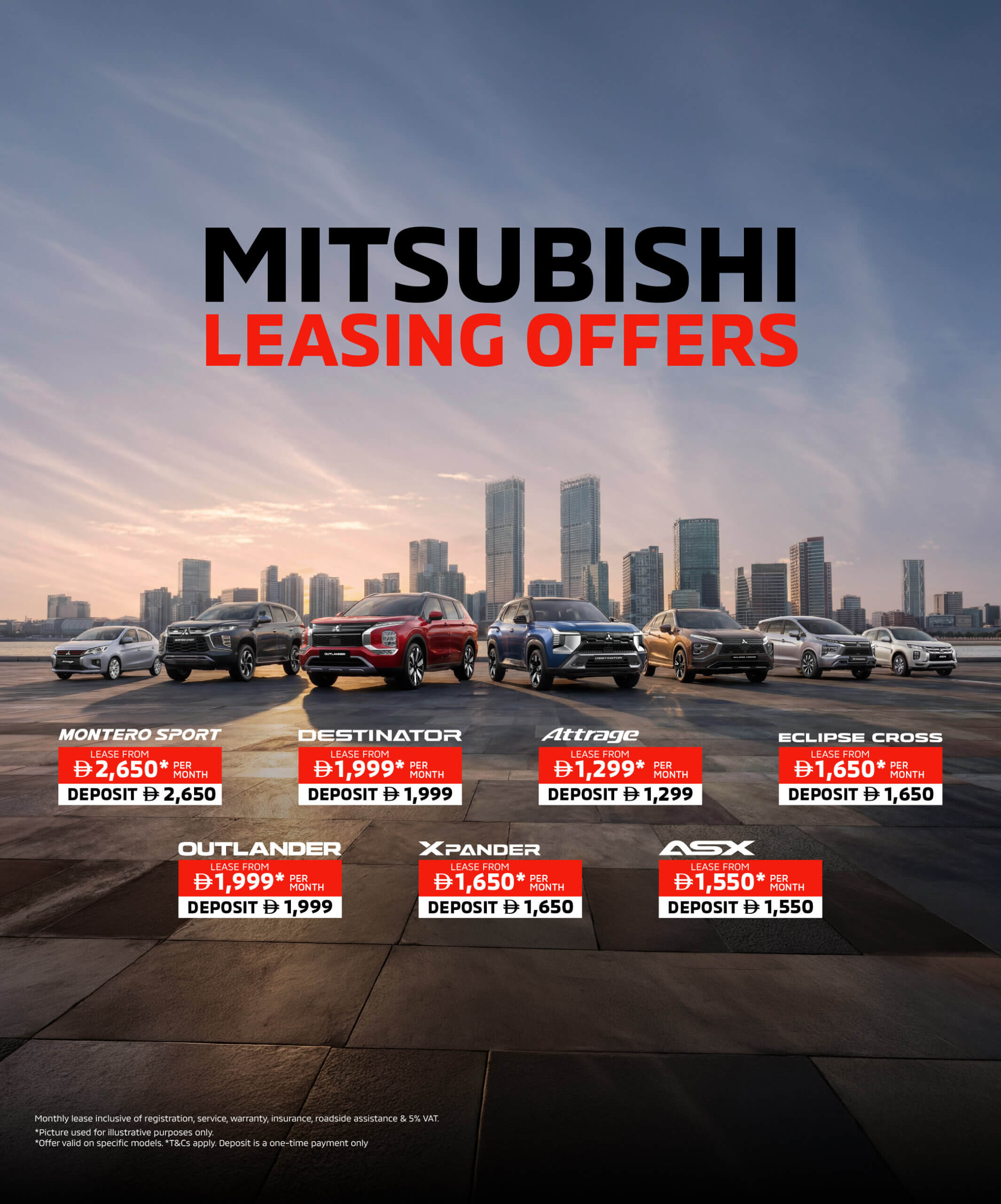 Leasing Offers 