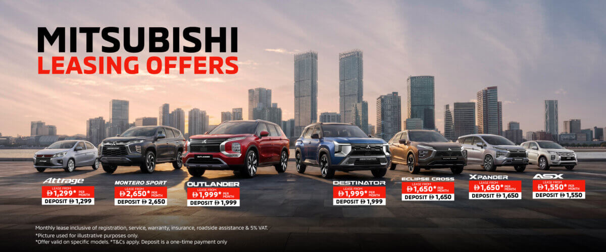 Leasing Offers 