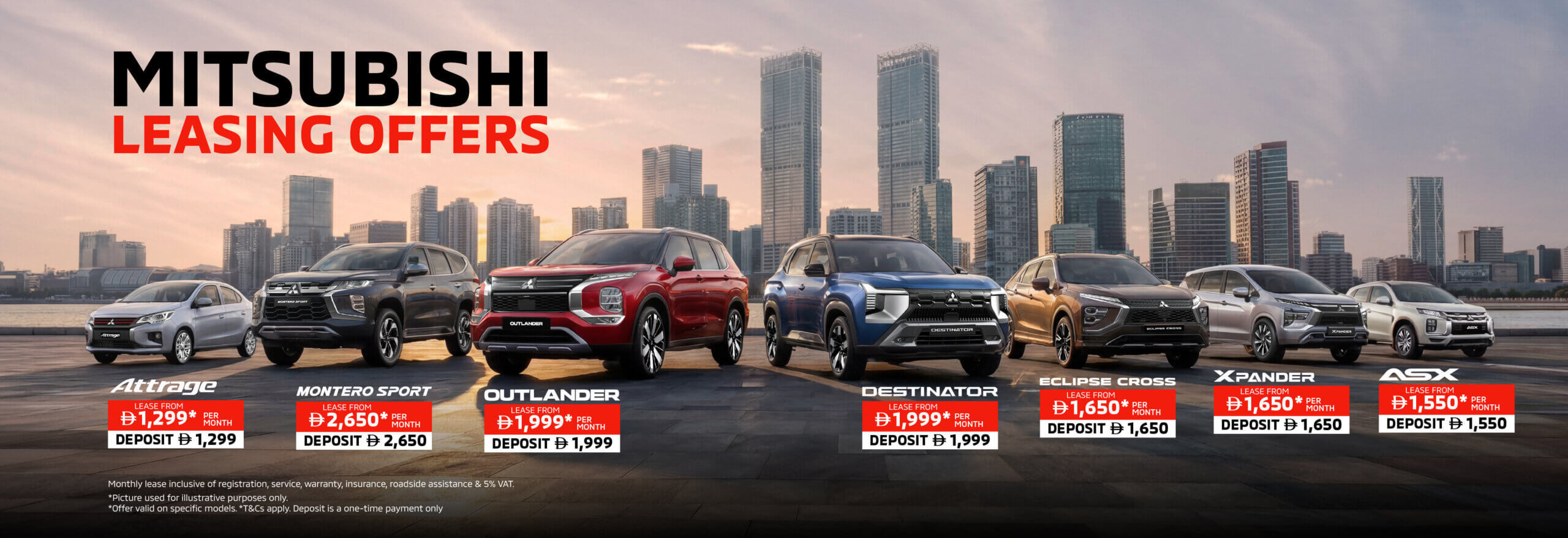 Leasing Offers 