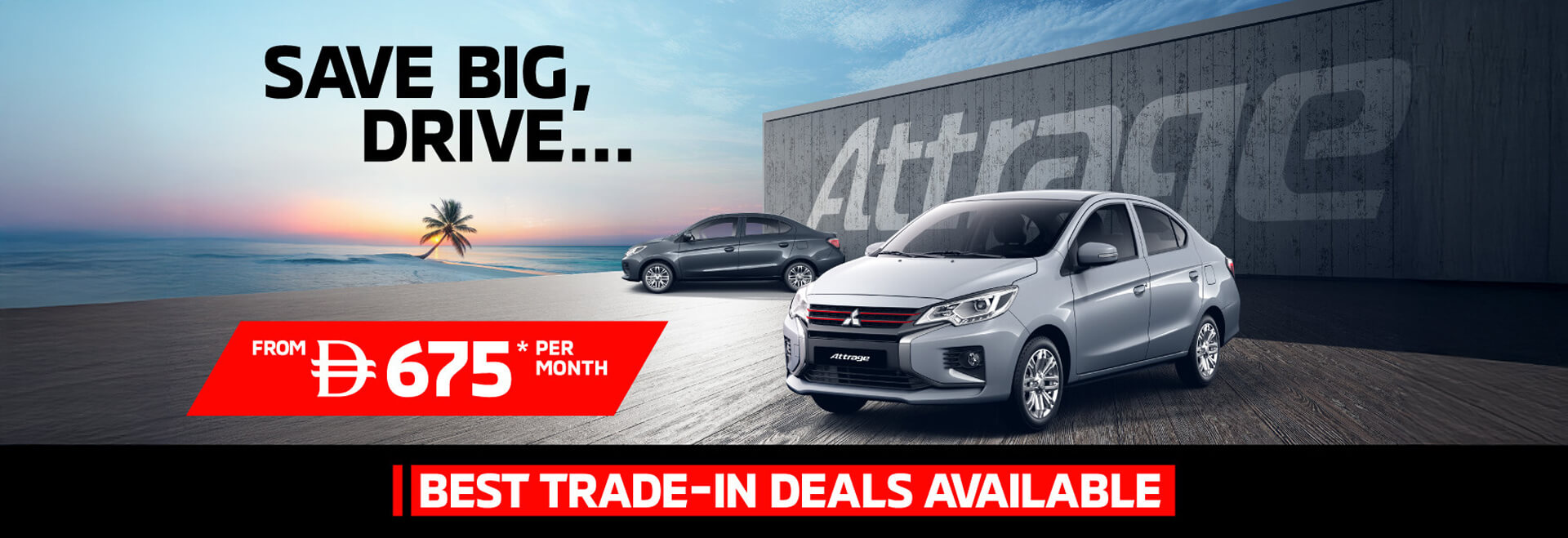 Drive Smart. Save Big.