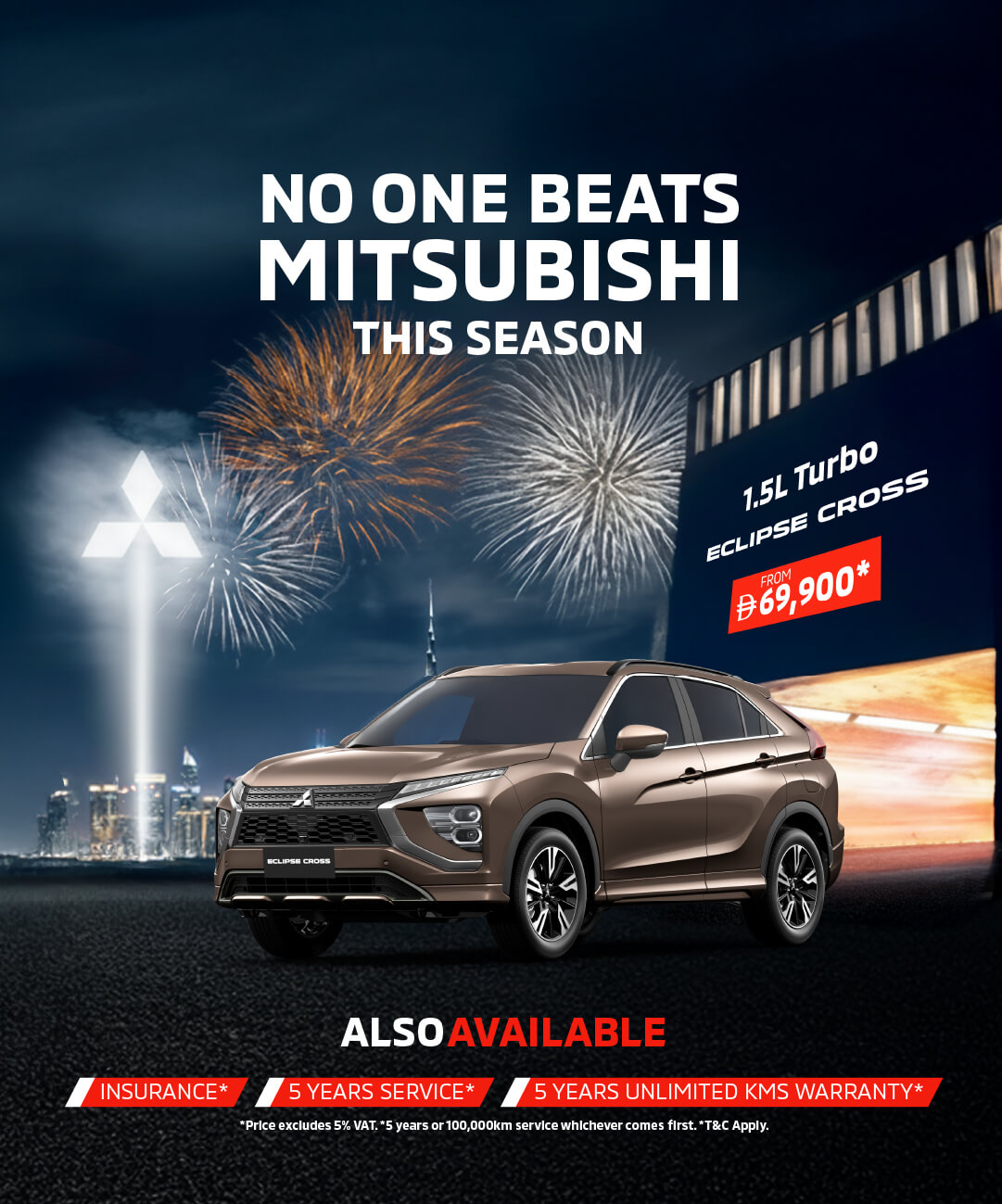 Discover the Mitsubishi Eclipse Cross this DSF starting from AED 69,900*