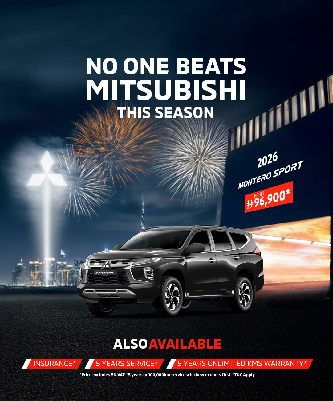 Experience the rugged Mitsubishi Montero Sport this DSF starting from AED 96,900*