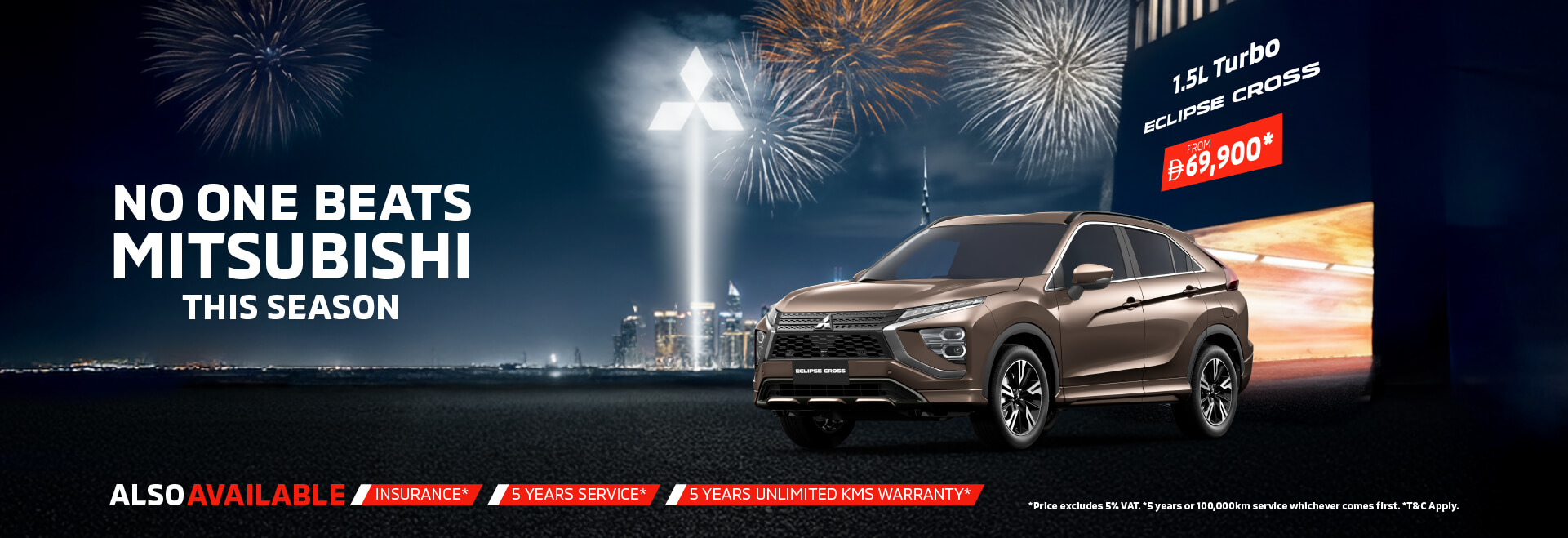 Discover the Mitsubishi Eclipse Cross this DSF starting from AED 69,900*