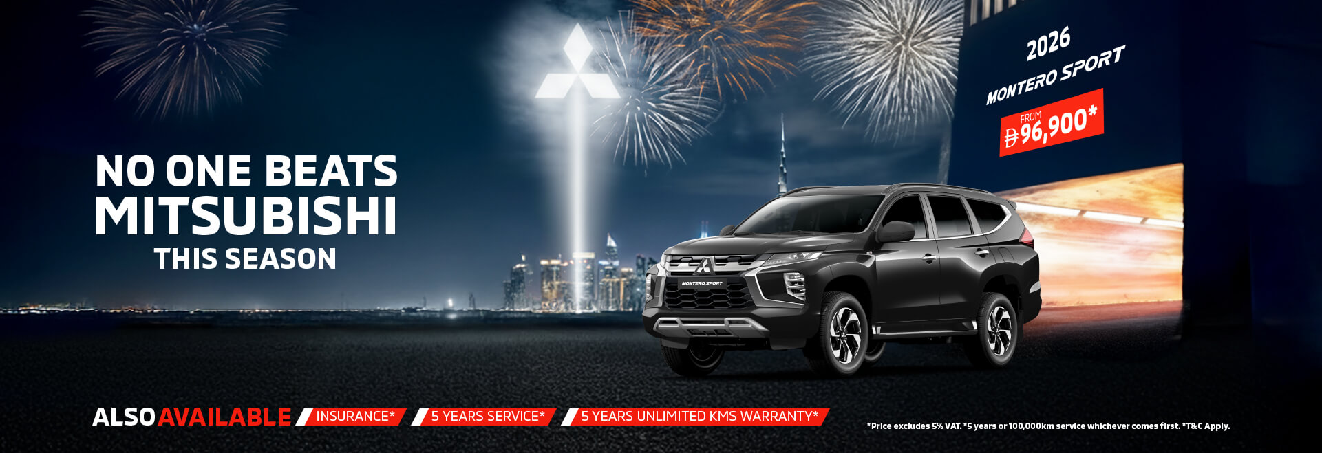 Experience the rugged Mitsubishi Montero Sport this DSF starting from AED 96,900*