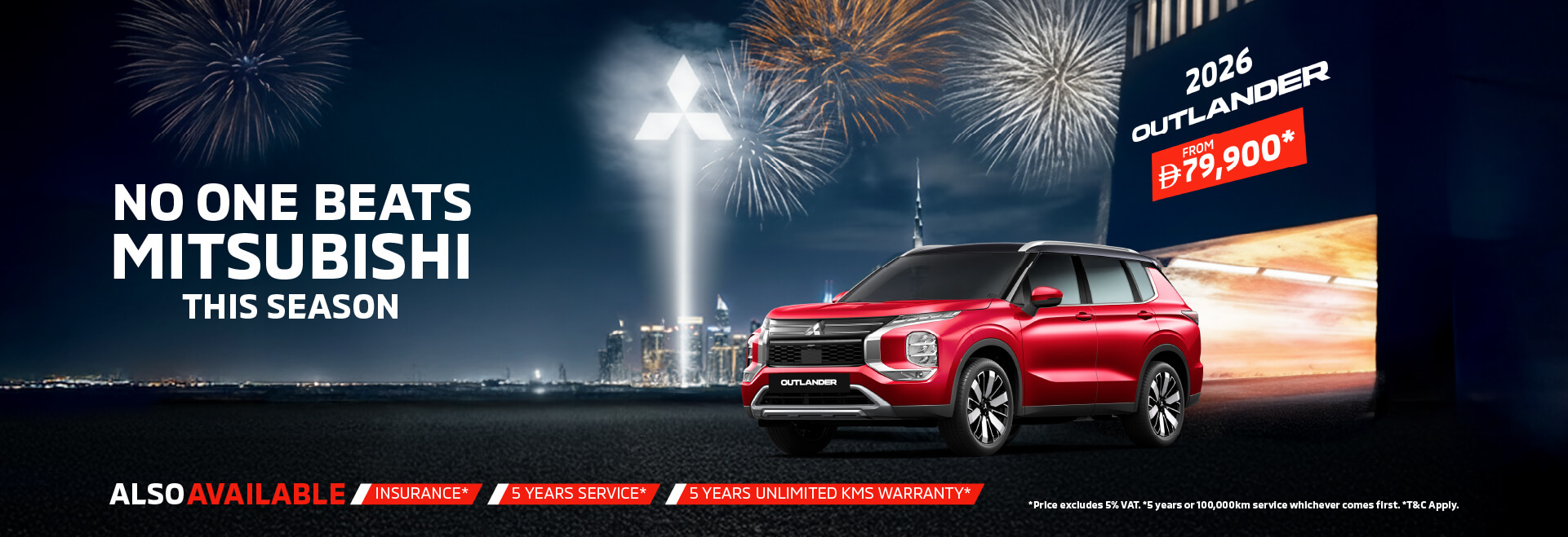 Explore the versatile Mitsubishi Outlander this DSF starting from AED 79,900*