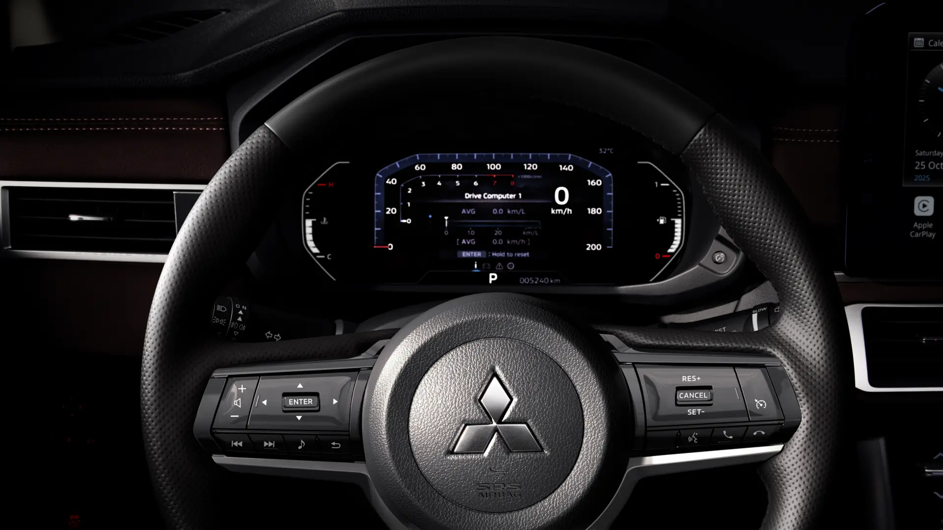 Xpander Cross LCD meter