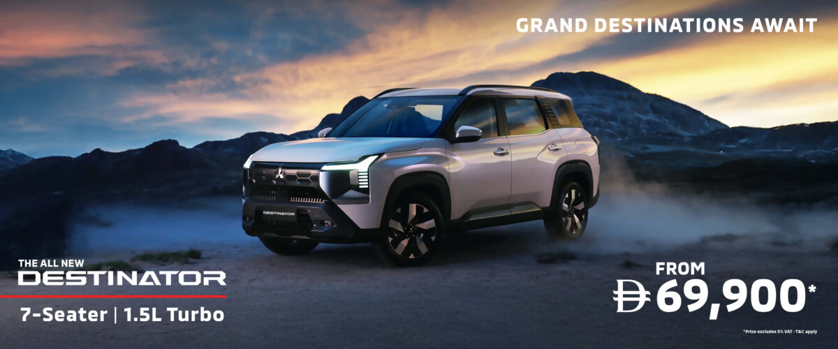 The All-New Mitsubishi Destinator starting from AED 69,900* 