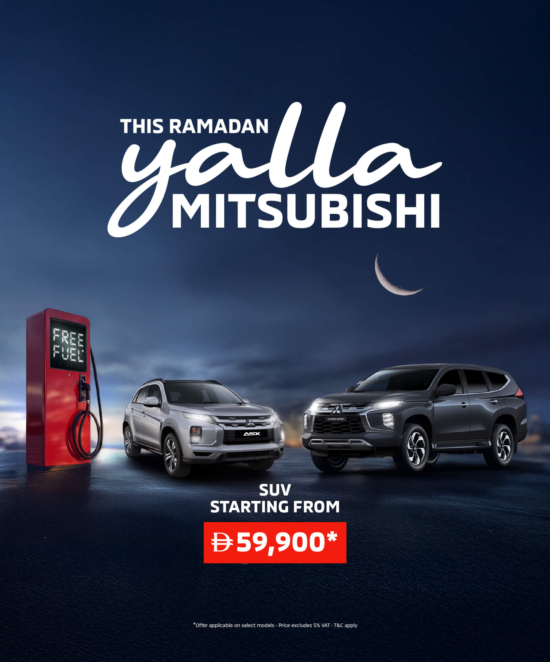 This Ramadan Yalla Mitsubishi