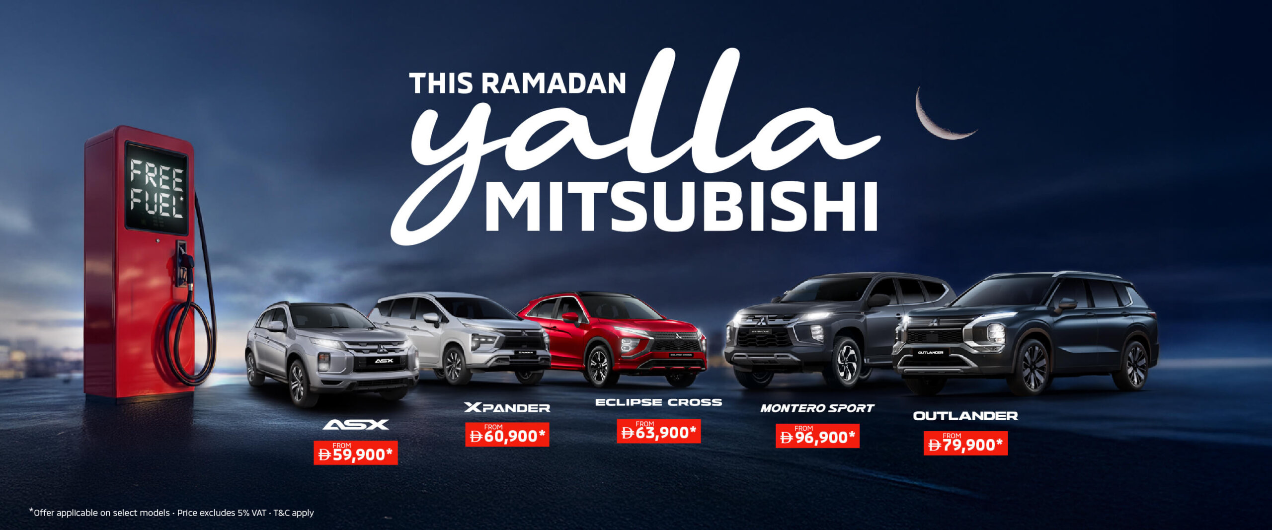 This Ramadan Yalla Mitsubishi