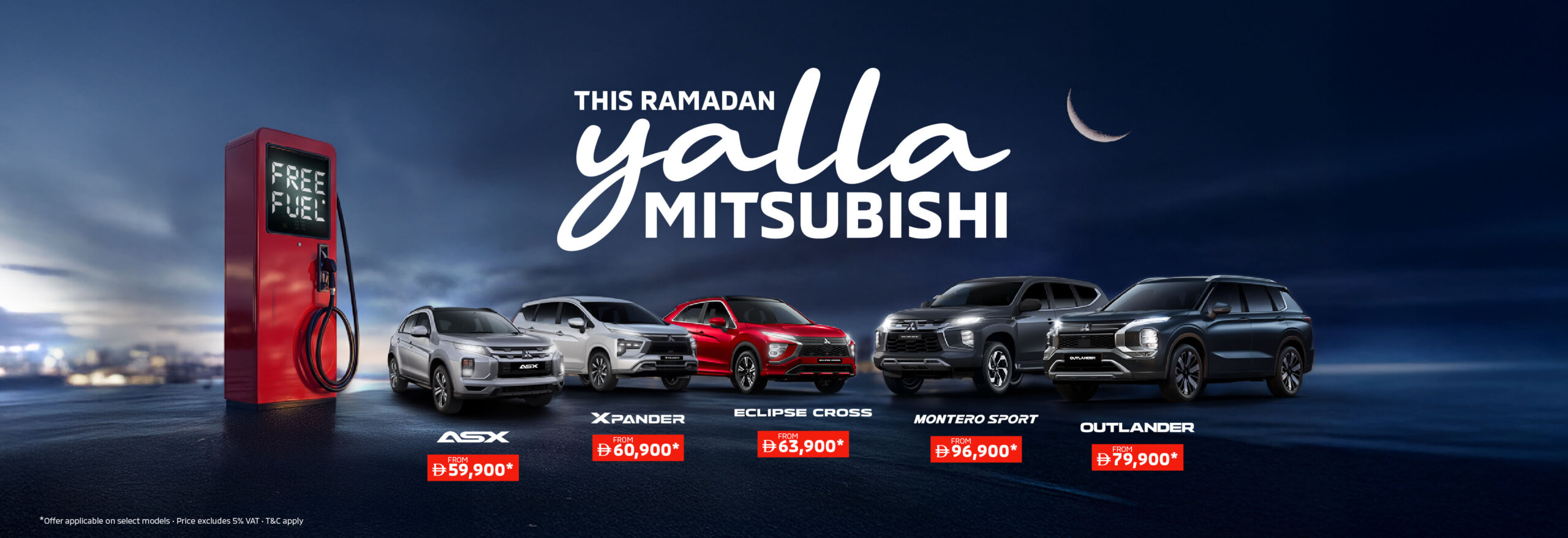 This Ramadan Yalla Mitsubishi