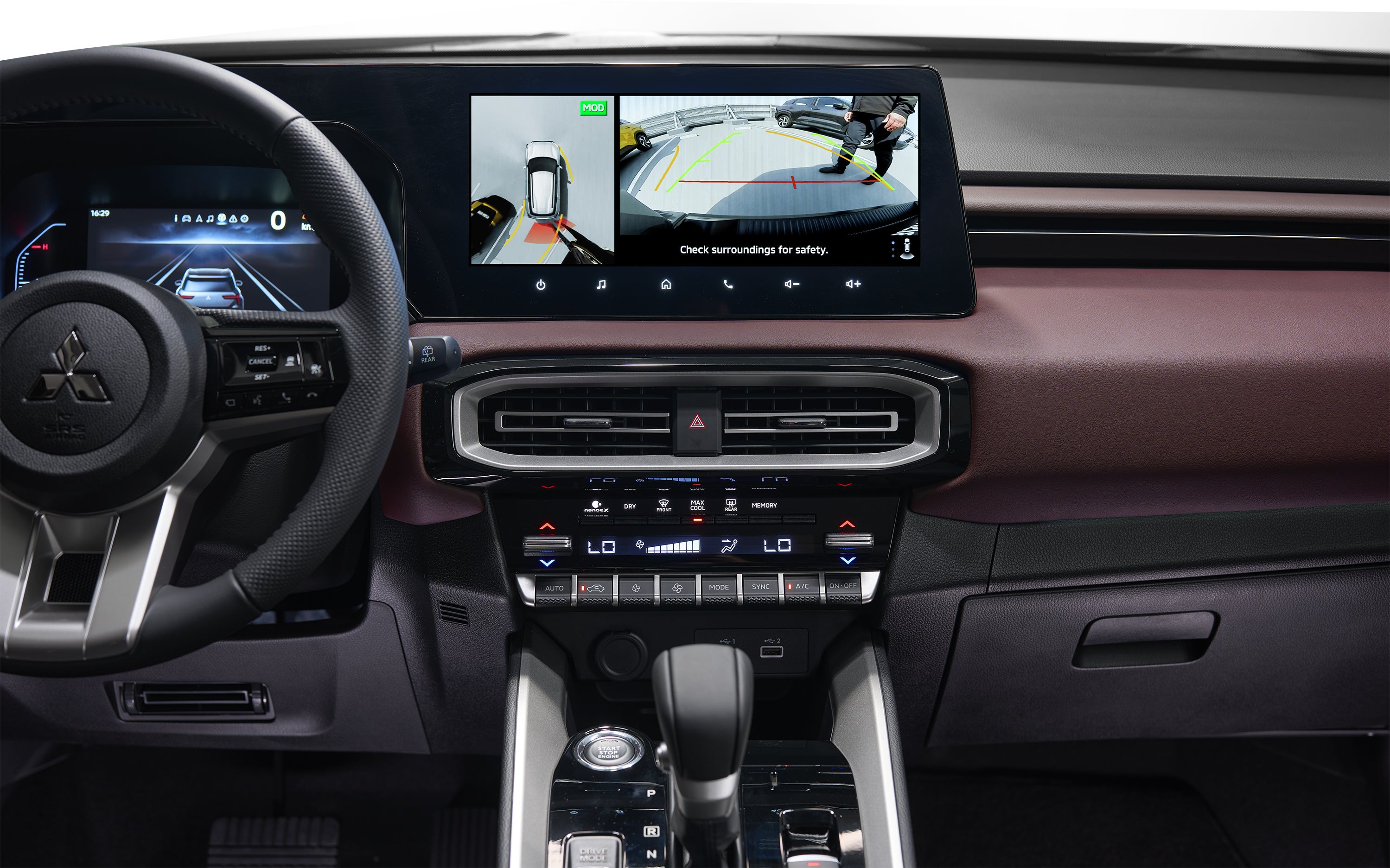 Multi Around Monitor