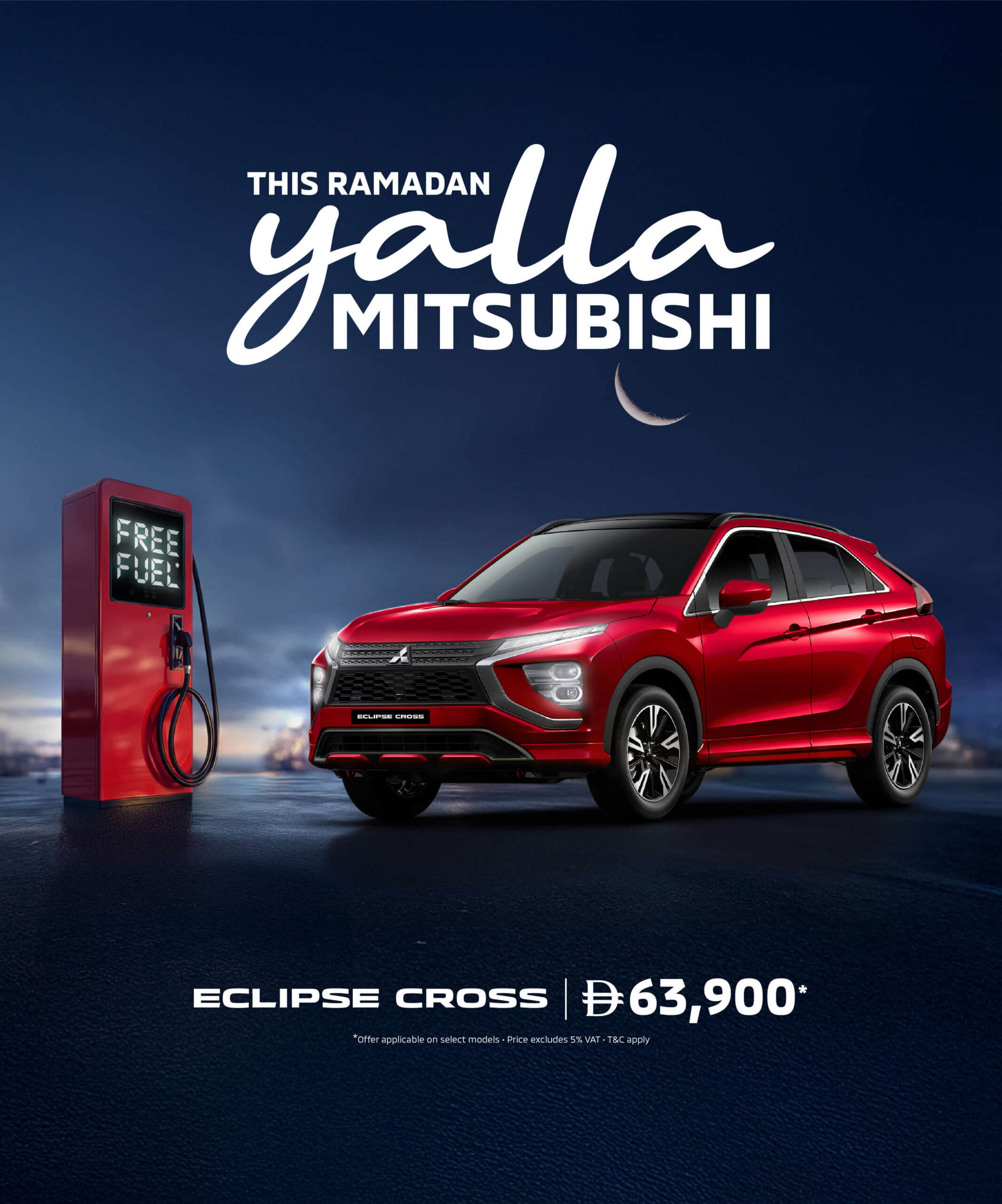 Discover the Mitsubishi Eclipse Cross this Ramadan starting from AED 63,900*