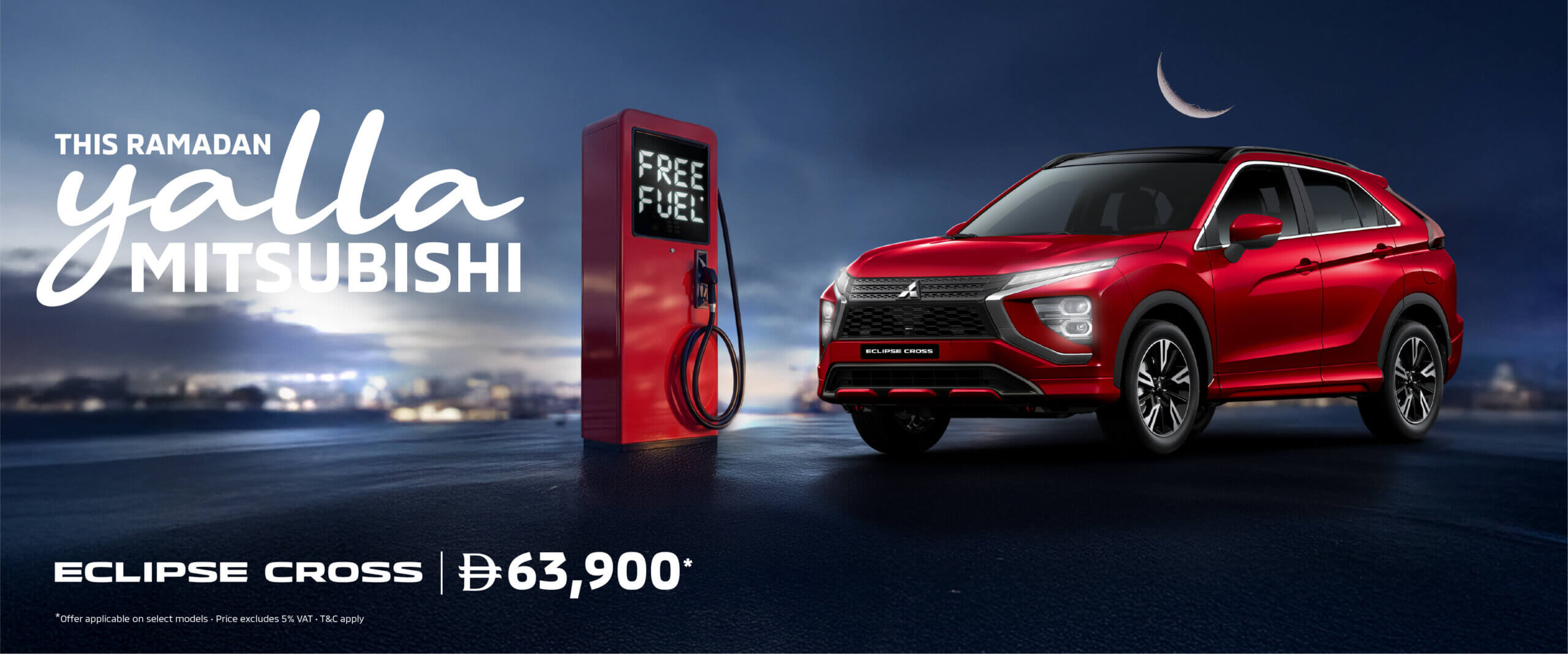 Discover the Mitsubishi Eclipse Cross this Ramadan starting from AED 63,900*