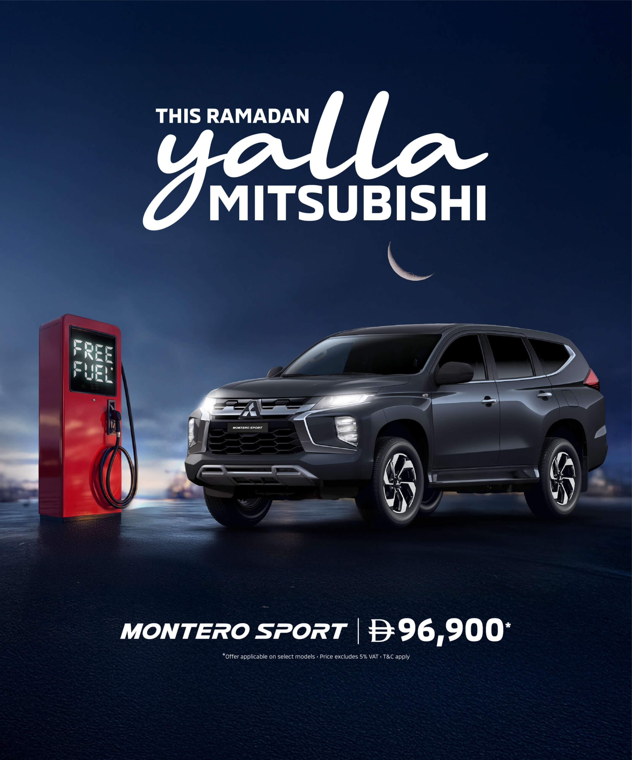 Experience the rugged Mitsubishi Montero Sport this Ramadan starting from AED 96,900*