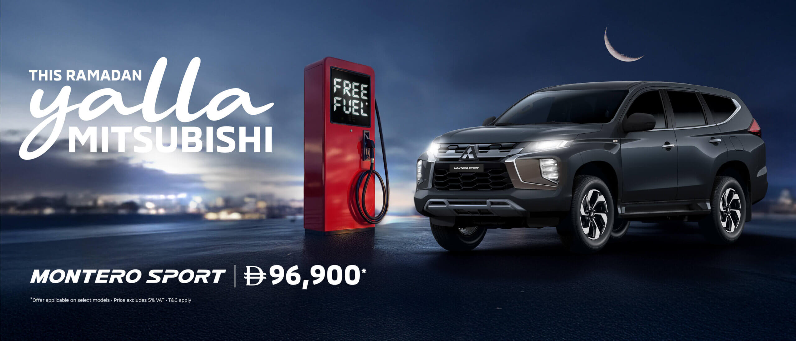 Experience the rugged Mitsubishi Montero Sport this Ramadan starting from AED 96,900*