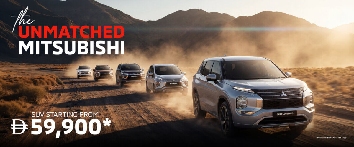The Unmatched Mitsubishi SUV Lineup