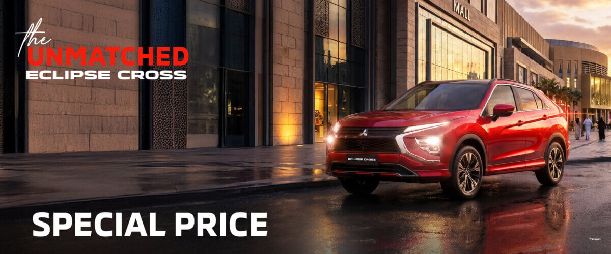 Discover the Unmatched Mitsubishi Eclipse Cross