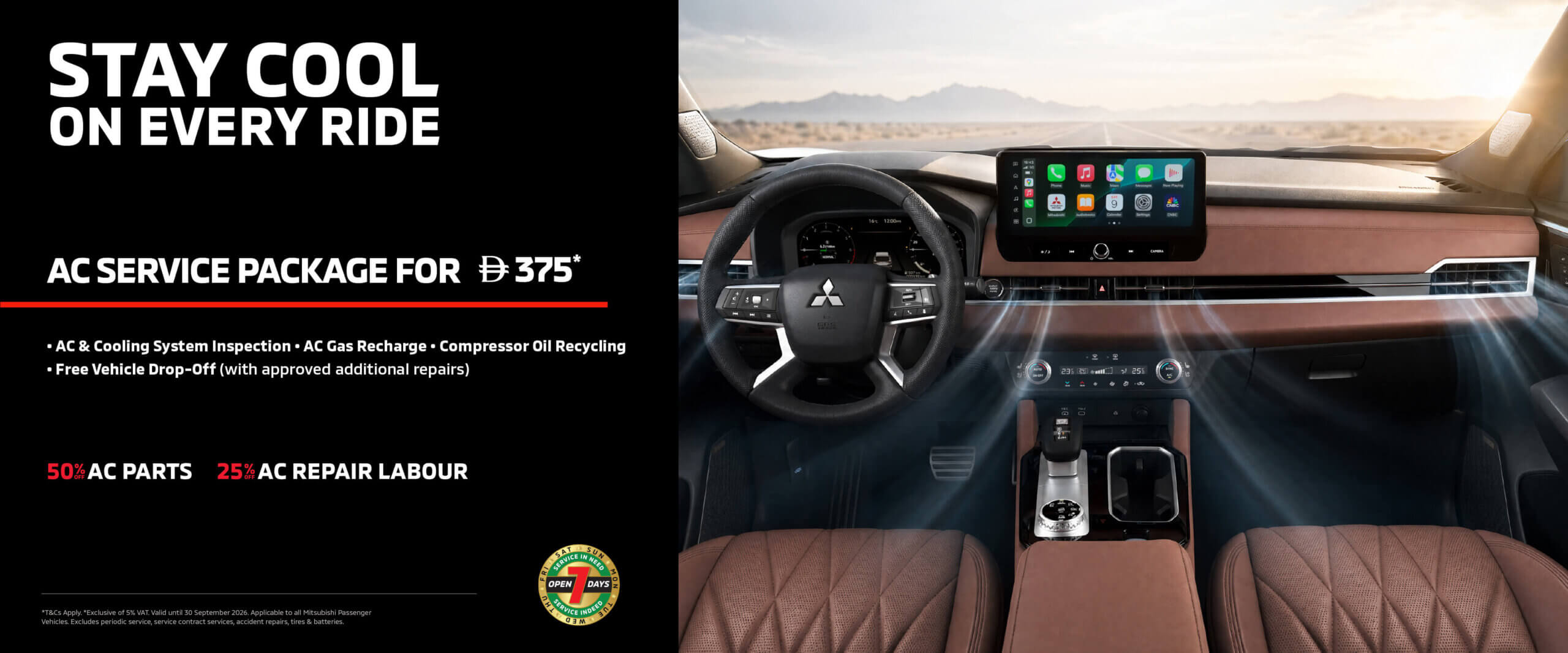Mitsubishi Summer AC Campaign