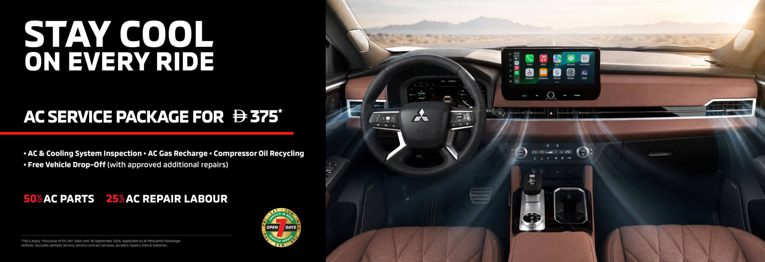 Mitsubishi Summer AC Campaign