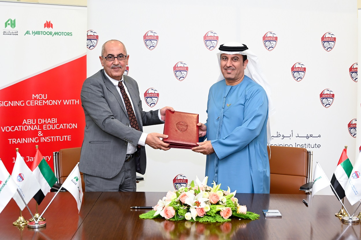 Abu Dhabi Vocational Education and Training Institute signs a cooperation agreement with Al Habtoor Motors